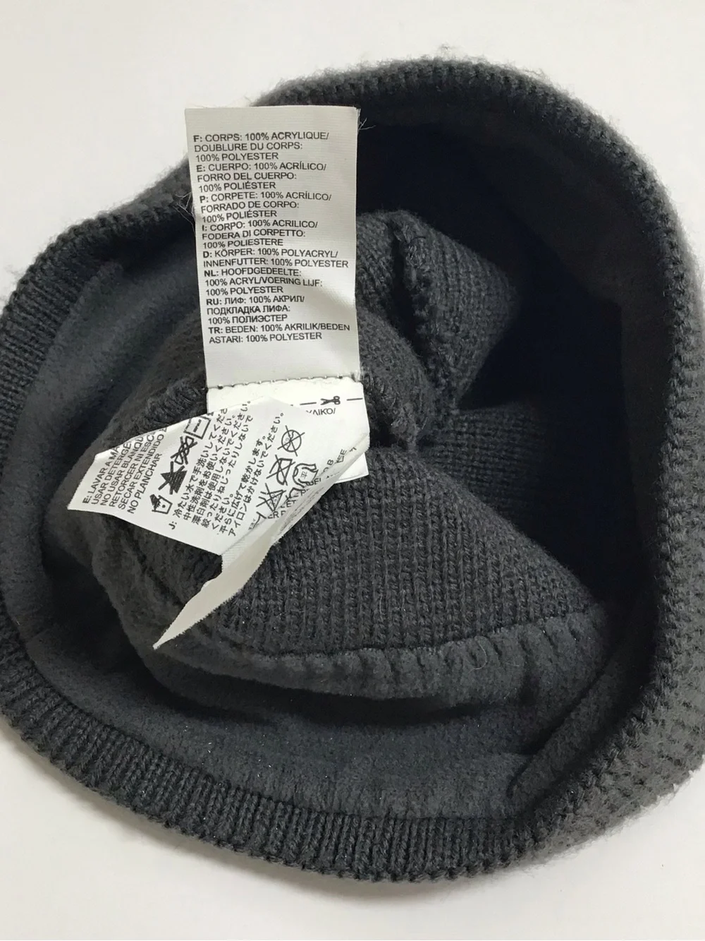 The North Face Beanie Hat Youth/Junior Medium Gray Cobalt Blue Logo Fleece Liner
